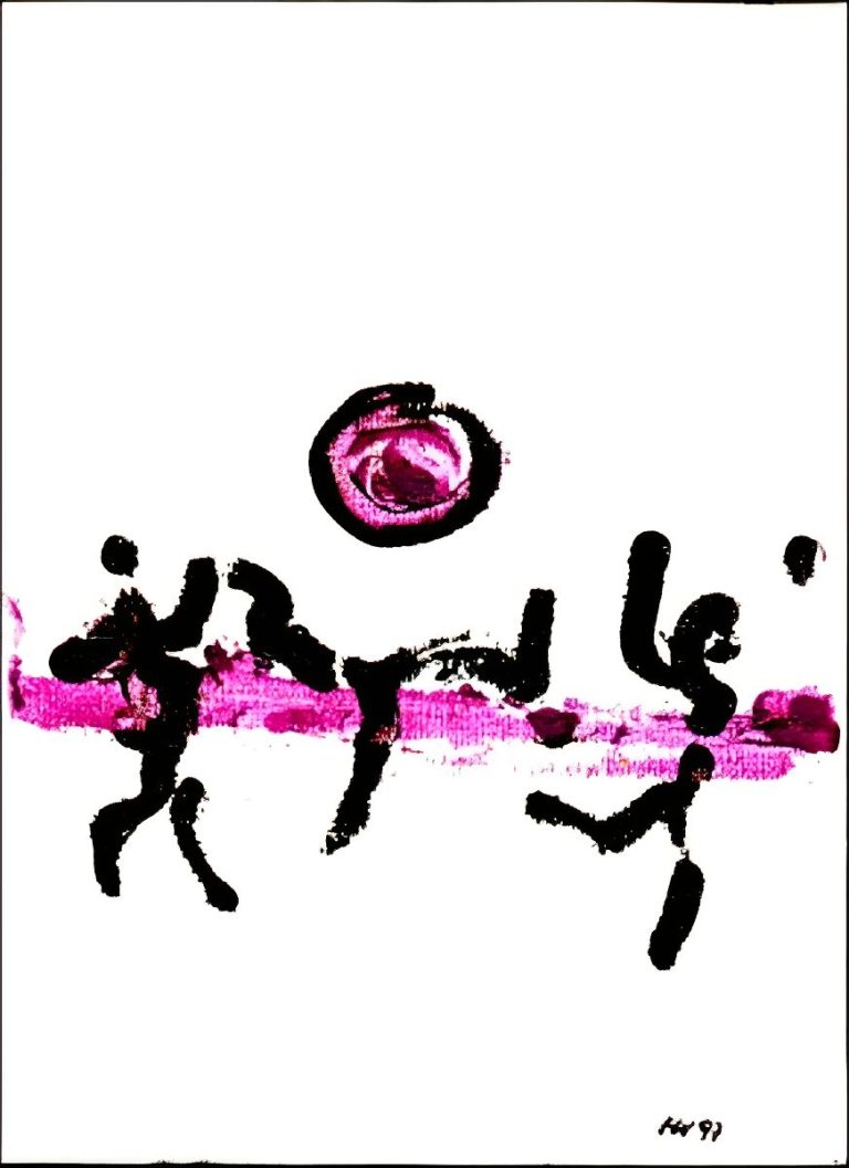 Spielende Kinder Abstrakte Malerei mit geschwungenen Linien in Schwarz und einer rosa Sonne.