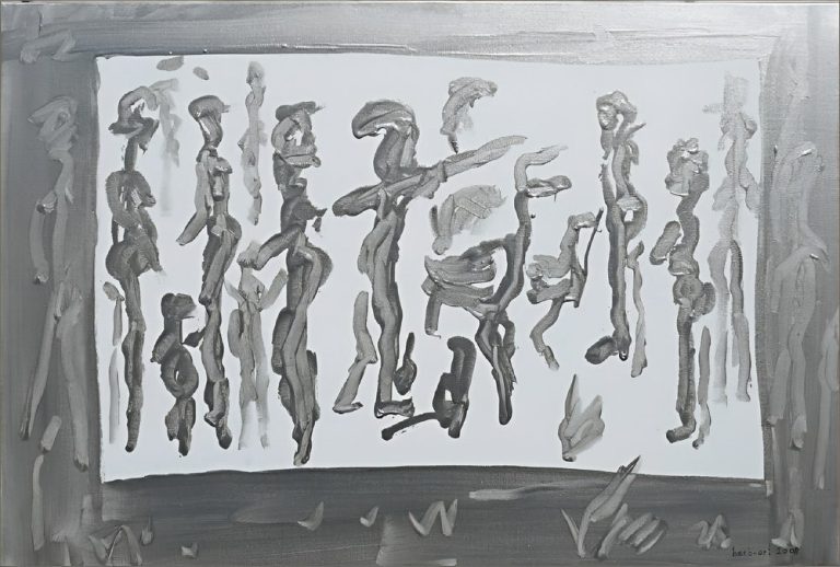 Abstrakte Darstellung von menschlichen Figuren in monochromer Farbgebung.