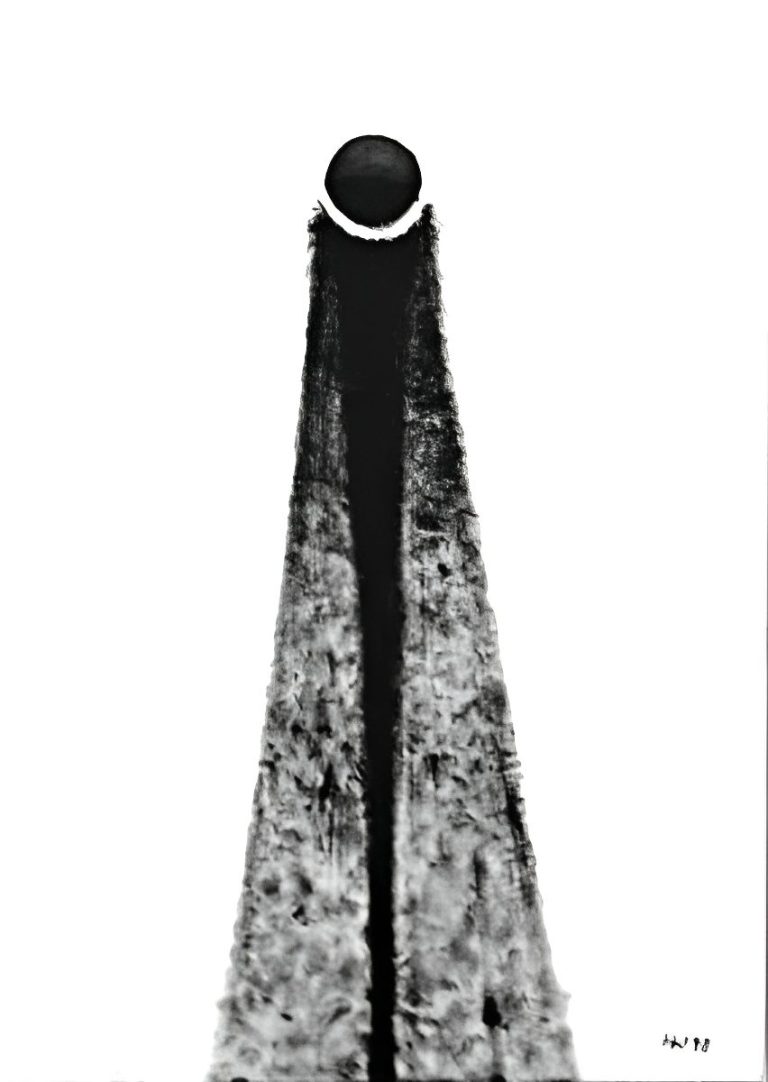Kernschatten Schwarz-weiße Darstellung einer stilisierten Figur mit kreisförmigem Kopf.